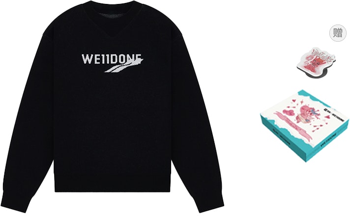 we-11-done-logo-jacquard-wool-knit-oversized-pullover-sweater-unisex-wd-kt-3-23-613-u-bk