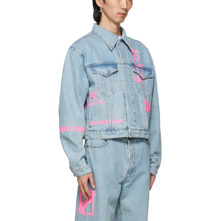 Shop WE11DONE SS21 圖案印花寬鬆牛仔外套 藍色 中性款 WD-DJ1-21-322-U-BL