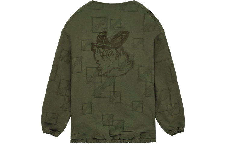 WE11DONE SS22 Logo All-Over Print Crewneck Sweatshirt Unisex Army Green WD-BL1-22-114-U-KK