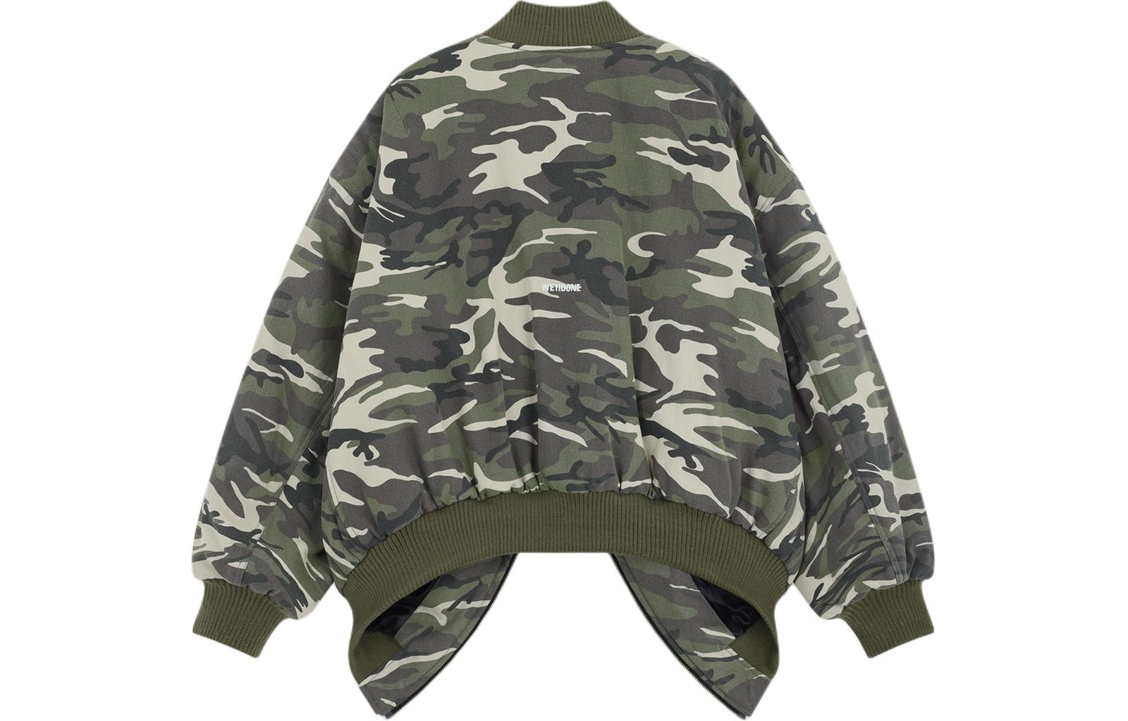 WE11DONE SS24 Green Camo Zip-Up Long Sleeve Jacket WD-JP0-24-049-M-BG 圖 3