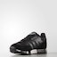 Buy White Mountaineering x adidas Boston Super Primeknit 'Hitam' CG3668