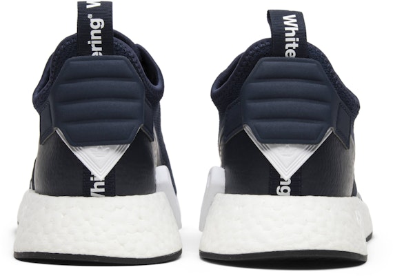 White Mountaineering x adidas NMD_R2 PK 'Collegiate Navy' BB3072 Details for White Mountaineering x adidas NMD_R2 PK 'Collegiate Navy' BB3072