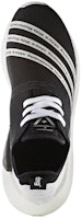 White Mountaineering x adidas NMD_R2 Primeknit 'Negro Core' CG3648 Shop White Mountaineering x adidas NMD_R2 Primeknit 'Negro Core' CG3648