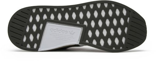 White Mountaineering x adidas NMD_R2 Primeknit 'Oliva' CG3649 Shop White Mountaineering x adidas NMD_R2 Primeknit 'Oliva' CG3649