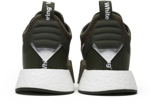 White Mountaineering x adidas NMD_R2 Primeknit 'Olive' CG3649 Details for White Mountaineering x adidas NMD_R2 Primeknit 'Olive' CG3649