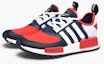 Buy White Mountaineering x adidas NMD Trail 'Merah Navy' BA7519