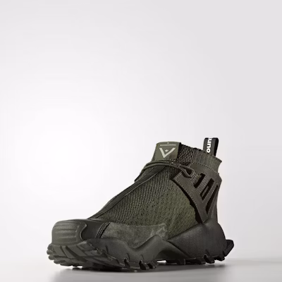 White Mountaineering x adidas Seeulater Alledo Primeknit 'Olive' CG3667 Buy White Mountaineering x adidas Seeulater Alledo Primeknit 'Olive' CG3667