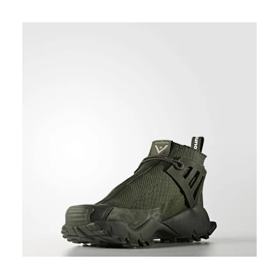 White Mountaineering adidas Seeulater Alledo Primeknit 'Olive'