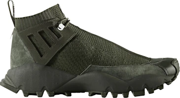 White Mountaineering x adidas Seeulater Alledo Primeknit 'Olive' CG3667 White Mountaineering x adidas Seeulater Alledo Primeknit 'Olive' CG3667