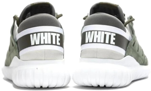 ホワイトマウンテニアリング×adidas チュブラー ノヴァ "グリーン" BB0769 Shop ホワイトマウンテニアリング×adidas チュブラー ノヴァ "グリーン" BB0769
