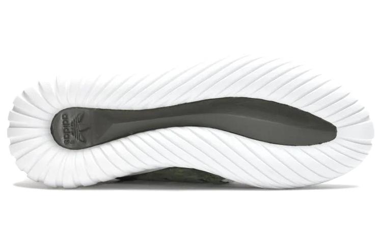 Purchase White Mountaineering x adidas Tubular Nova 'Hijau' BB0769