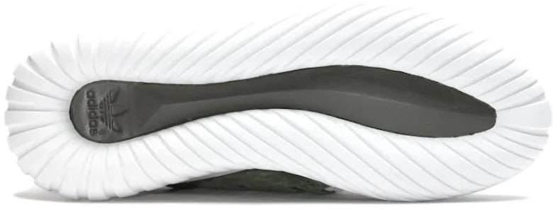 ホワイトマウンテニアリング×adidas チュブラー ノヴァ "グリーン" BB0769 Purchase ホワイトマウンテニアリング×adidas チュブラー ノヴァ "グリーン" BB0769