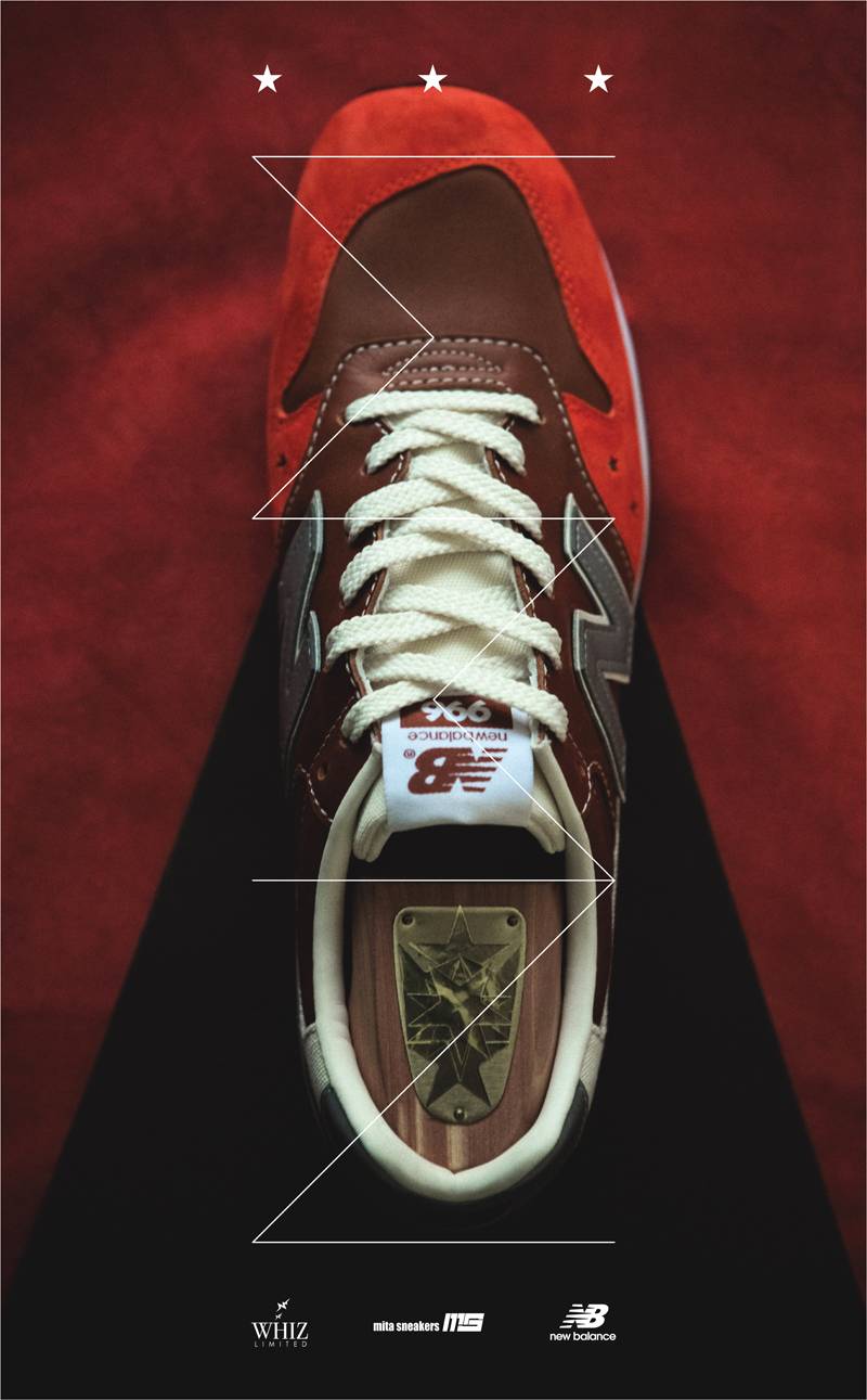 Sizing 위즈 LTD x 미타 스니커즈 x 뉴발란스 996 '브라운' MRL996WM