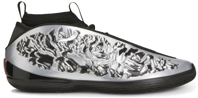 윌리 차바리아 x 아디다스 하든 10 ''실버 메탈릭 코어 블랙 레드'' KJ2032 Buy 윌리 차바리아 x 아디다스 하든 10 ''실버 메탈릭 코어 블랙 레드'' KJ2032