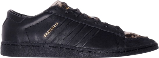 Willy Chavarria x adidas Jabbar Low 'Black Leopard' 00003-10000WCXJLBL Willy Chavarria x adidas Jabbar Low 'Black Leopard' 00003-10000WCXJLBL