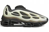Buy Willy Chavarria x adidas Megaride Bones 'Core Black Cream White' KI7728