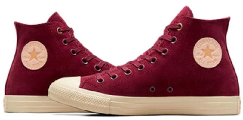 Willy Wonka x Converse Chuck Taylor All Star High 'Never Let Them Steal Your Dreams' A08153C Lookbook Willy Wonka x Converse Chuck Taylor All Star High 'Never Let Them Steal Your Dreams' A08153C