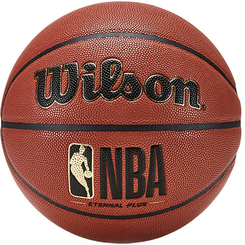wilson-nba-pu-basketball-red-size-7-durable-training-ball-for-men-and-women-wz-2017601-cn-7