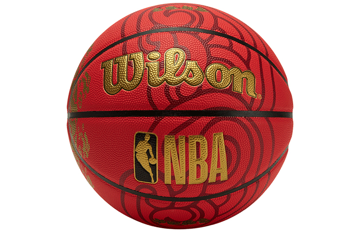 Wilson NBA PU Basketball Year of the Rabbit Limited Edition Red Size 7 WZ2013501CN7
