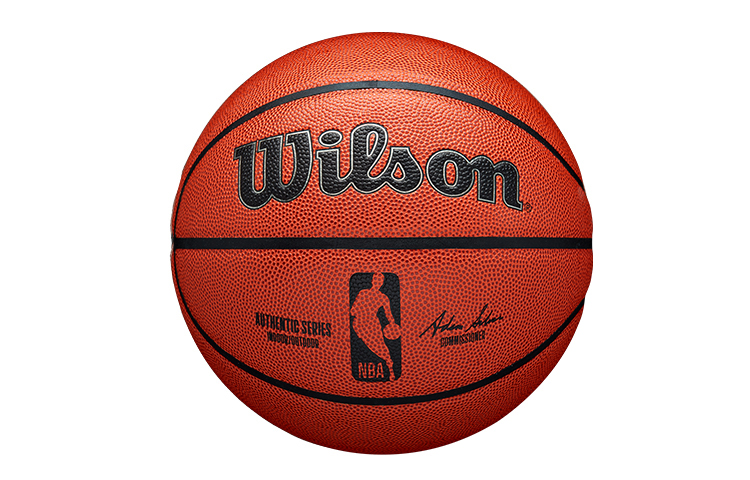 Wilson NBA Series PU Basketball Brown Size 7 - Durable, Lightweight, Non-Slip. WTB7200IB07CN