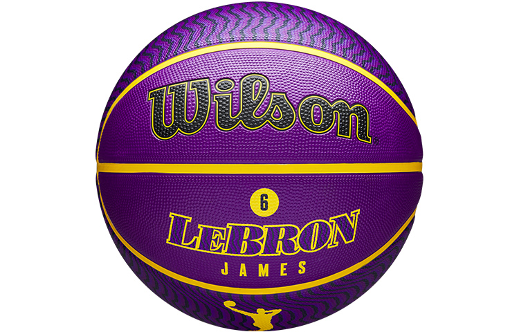 Wilson NBA Series Rubber Basketball LeBron Player Purple Yellow Size 7 Unisex. WZ4005901CN7