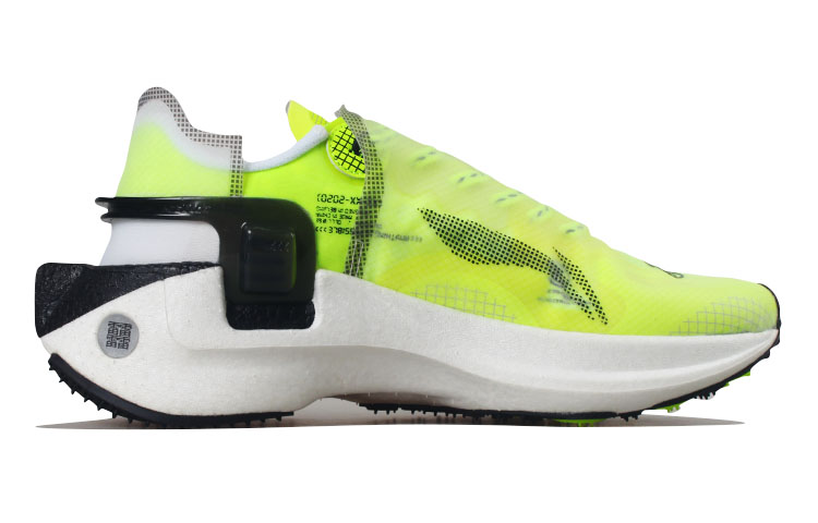 Order Li-Ning Wind Ranger x Paris Fashion Week 'Kuning Neon' ARHQ151-3
