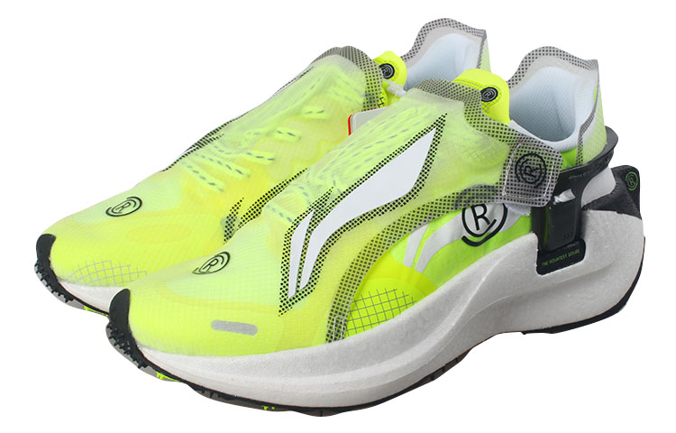 Lookbook Li-Ning Wind Ranger x Paris Fashion Week 'Kuning Neon' ARHQ151-3