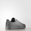 Lookbook wings+horns x adidas Campus 80s 'Kelabu Bersinar' BB3116
