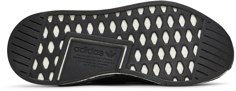 wings+horns x adidas NMD_R2 PK 黒 (ウイングス+ホーンズ コラボ) CP9550 Shop wings+horns x adidas NMD_R2 PK 黒 (ウイングス+ホーンズ コラボ) CP9550