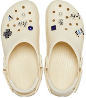 위너 X 크록스 올터레인 클로그 "코지" (Winner X Crocs All-Terrain Clog "Cozy") 208421-108 Shop 위너 X 크록스 올터레인 클로그 "코지" (Winner X Crocs All-Terrain Clog "Cozy") 208421-108