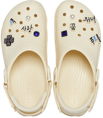 WINNER x Crocs All-Terrain Clog 'Cozy' 208421-108 Shop WINNER x Crocs All-Terrain Clog 'Cozy' 208421-108