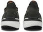 Details for Wood Wood x adidas UltraBoost 19 'Hijau Zaitun' EG1728