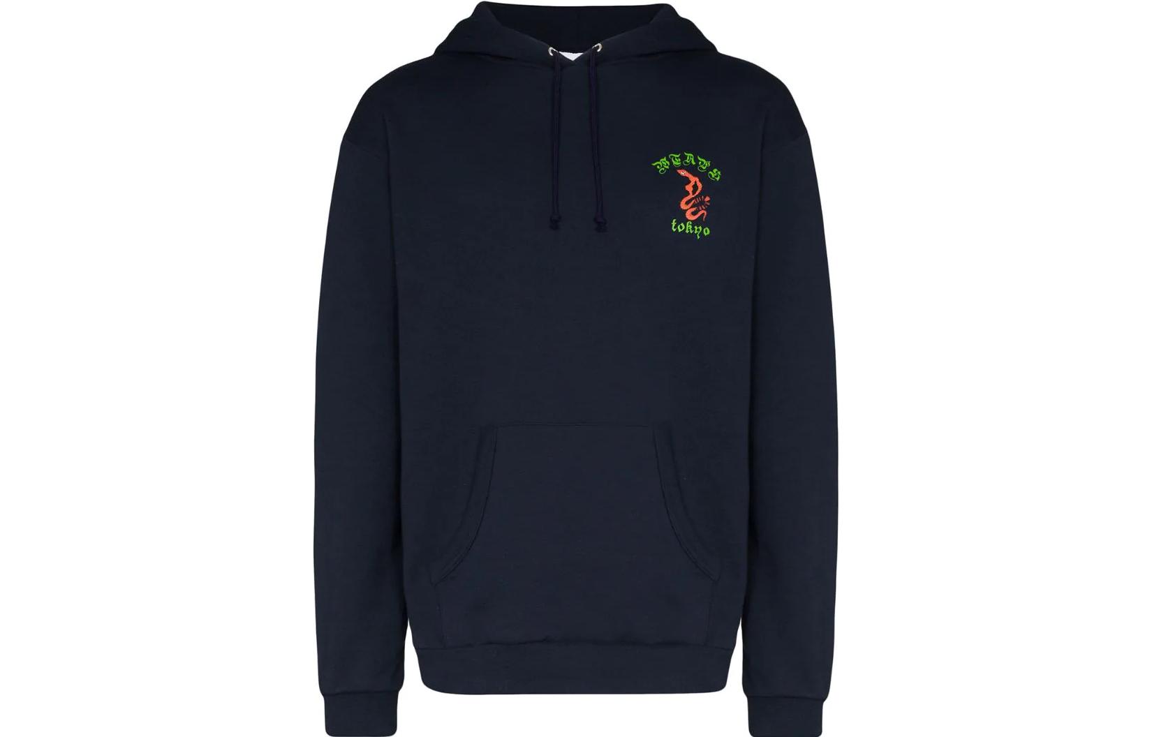 WTAPS Plain Logo Hoodie Jacket Navy Blue 192ATDTHP02SNAVY