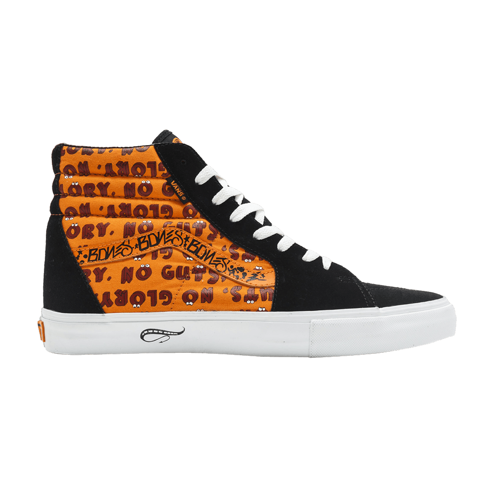 WTAPS x Vans Sk8-Hi 'No Guts, No Glory' VN0FIUXVU