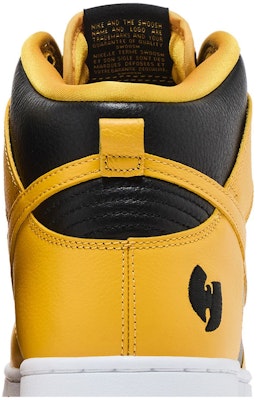 武当 x 耐克 Dunk High 2024 '黄色' HJ4320-001 1
