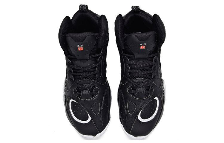 Order Kasut Bola Keranjang 361° x Aaron Gordon 2020 'Hitam Putih' 571941116-1