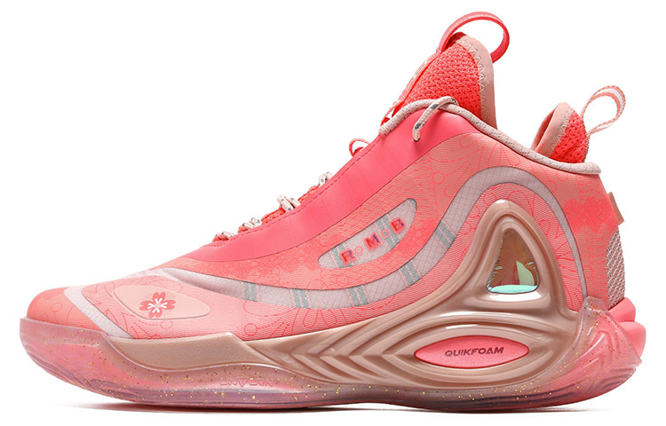 Buy 361° 禪戈 防滑耐磨包覆性 高筒 籃球鞋 粉色