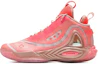 Buy 361° 禪戈 防滑耐磨包覆性 高筒 籃球鞋 粉色