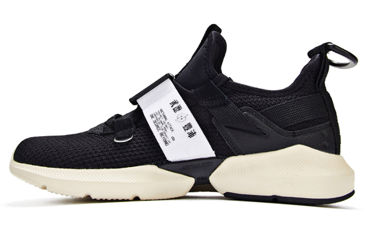 361° x Cross Fire 'Black White' 571936726-4