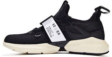 361° x Cross Fire 'Black White' 571936726-4 361° x Cross Fire 'Black White' 571936726-4