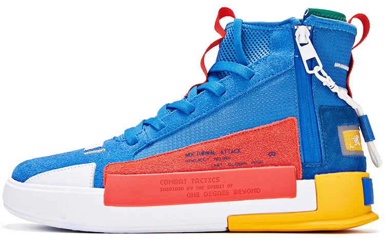 361° x Cross Fire 'Blue Orange White' 571936628-4