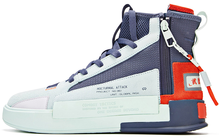 361° x Cross Fire 'White Blue' 571936628-3