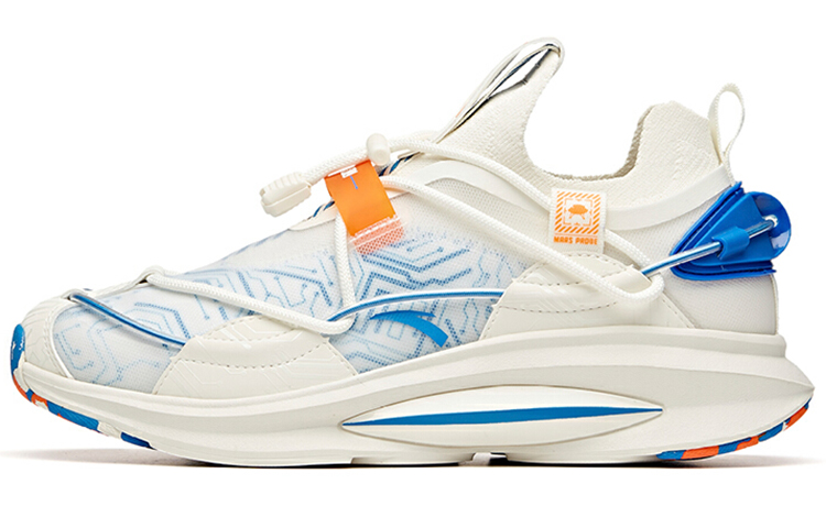 x Anta China Aerospace Low-Top Running Shoe 'Polar Day White'