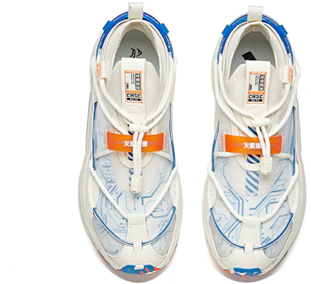 x Anta China Aerospace Baskets Basses Course ''Polar Day White'' 912045511-10 Lookbook x Anta China Aerospace Baskets Basses Course ''Polar Day White'' 912045511-10