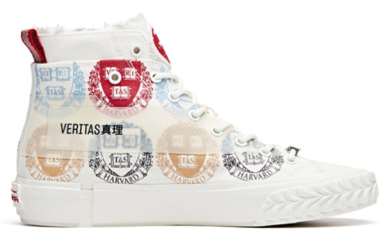 Anta Harvard Canvas High 'White' 圖 2