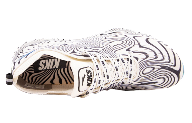 Shop x Anta Kiks ''Basket Père Éclaboussures d''Encre'' 11828888-yc