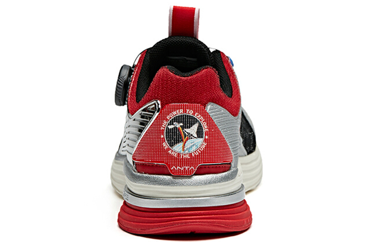 Shop 安踏 x NASA 天启低帮 '黑银红' 112015586-2