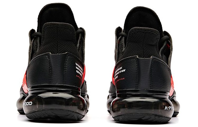 Shop x Anta NasaSeed ''Set Sail Schwarz Rot'' 91915500-3