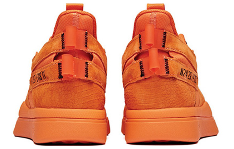 Shop x Anta OC ''Orange Compétitif'' 11948090S-3