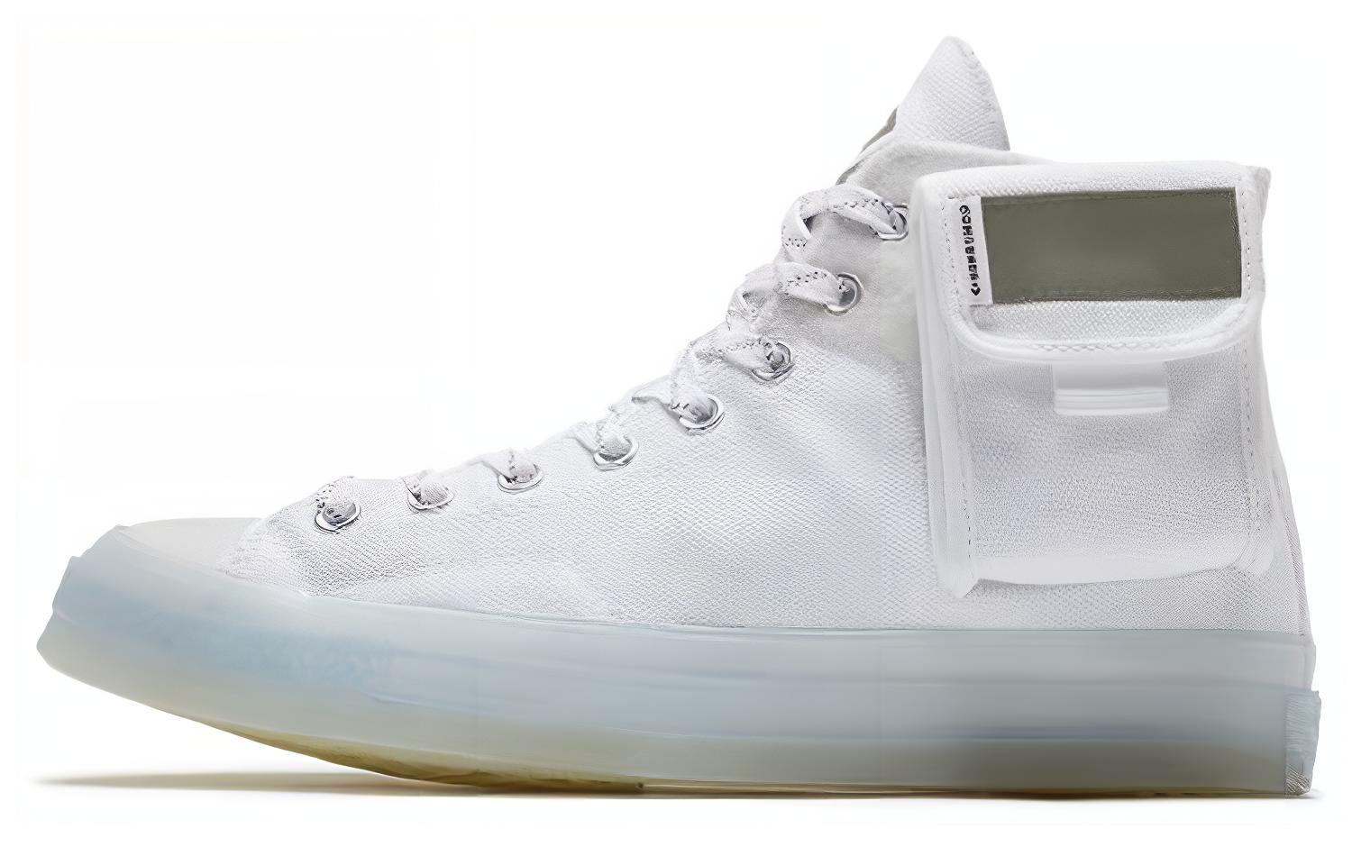 Buy Converse x 張藝興 Chuck 1970s 聯名版 白色 特製鞋盒